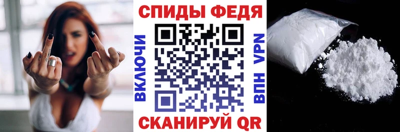 блэк спрут зеркало  Сим  Amphetamine Premium  где купить наркоту 