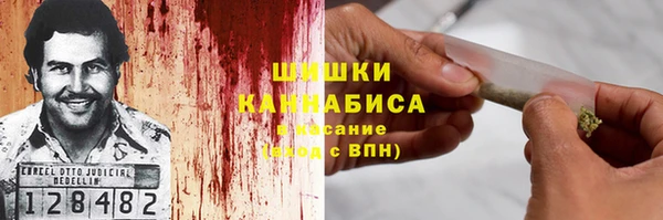 mdpv Абинск