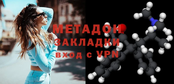 spice Алексин
