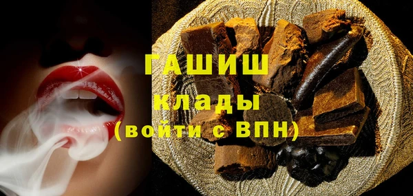 гидропоника Абдулино