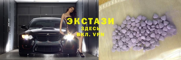 spice Алексин