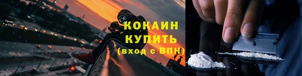 скорость Абаза