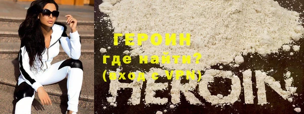 spice Алексин