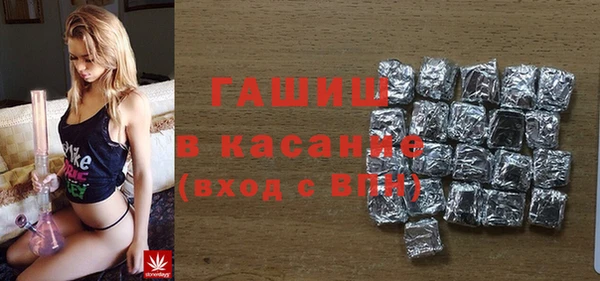 скорость Абаза