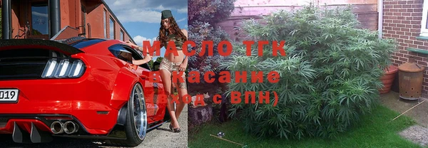 каннабис Алзамай