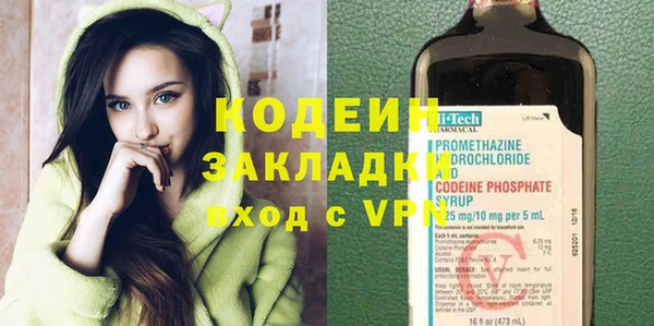 скорость Абаза