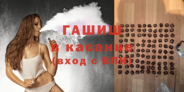 каннабис Алзамай