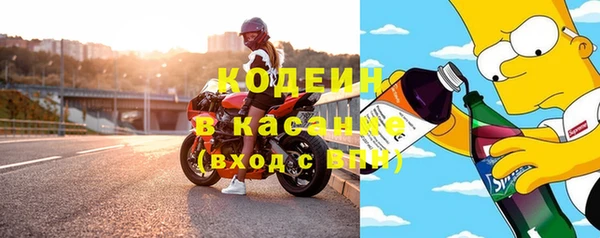 mdpv Абинск