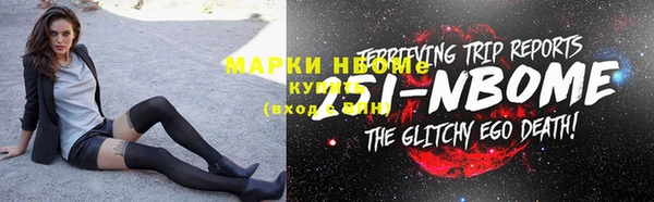 spice Алексин