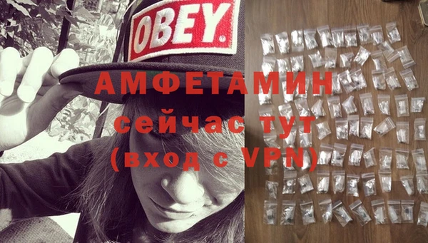 гидропоника Абдулино