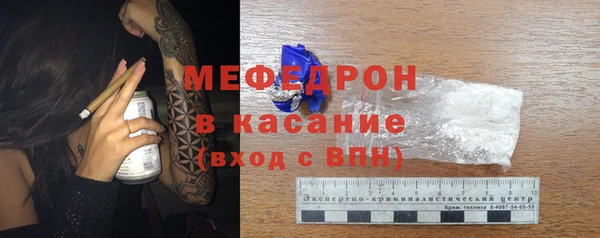 гидропоника Абдулино
