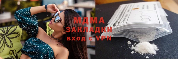 кокс Алексеевка