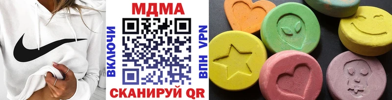 kraken сайт  Сим  MDMA кристаллы 