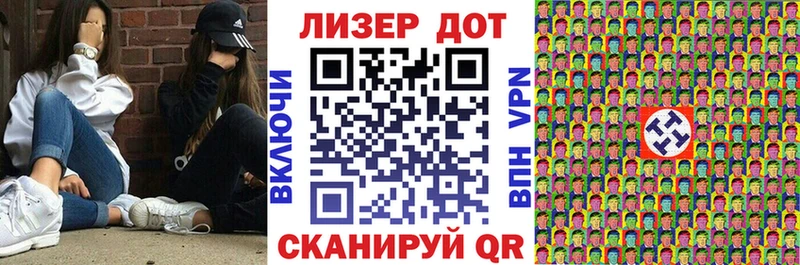 магазин продажи   Сим  Наркотические марки 1,5мг 